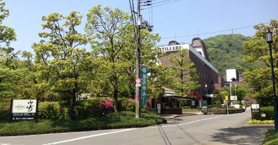 Yamazaki distillery 山崎蒸溜所