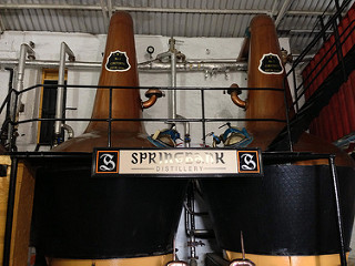 Springbank Distillery スプリングバンク蒸溜所