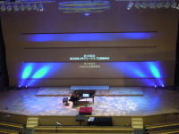 2015-12 東京理科大学/東京理科大学金町キャンパス・図書館大ホール