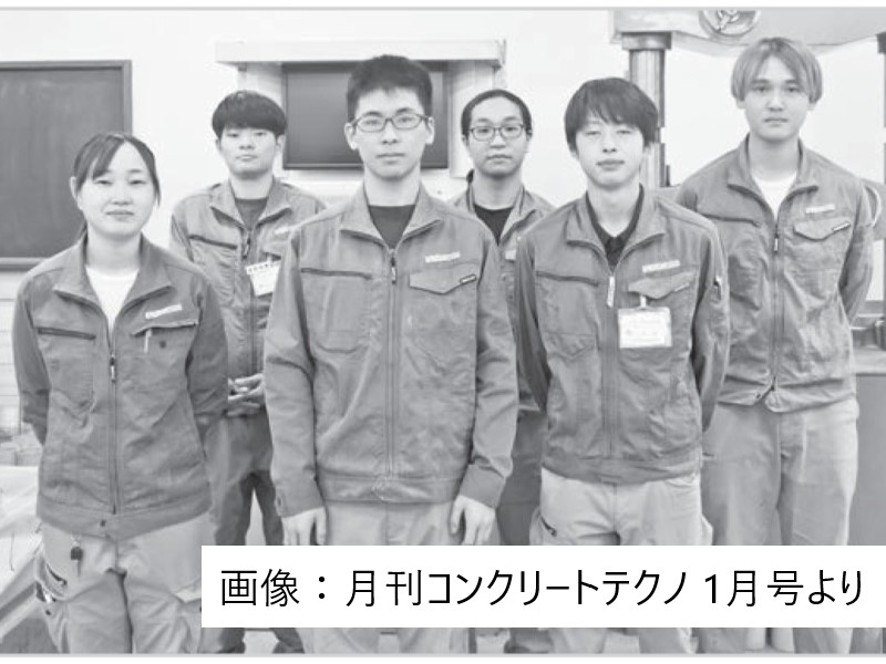 業界の「未来」を支えるフレッシュ人材