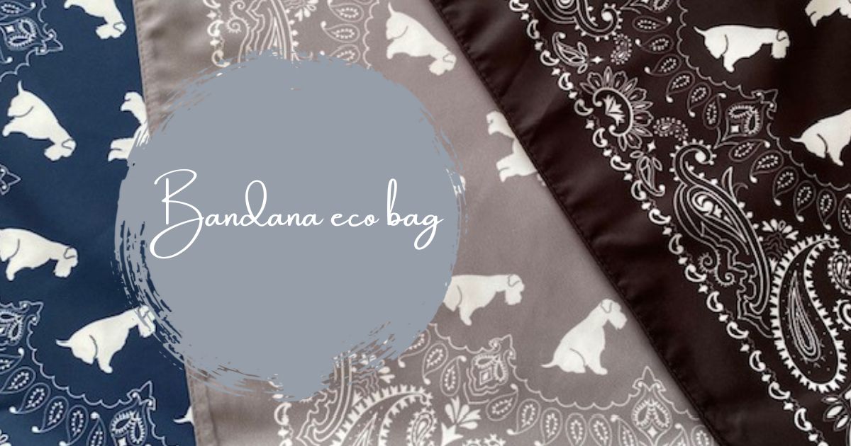 Supreme バンダナ柄エコバッグ Supreme シュプリーム Bandana Tarp Side Bag バンダナ柄