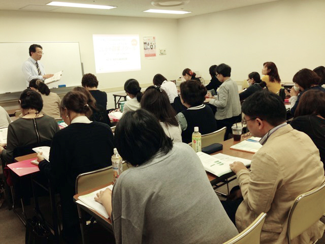 土日相談会、勉強会、セミナー等の案内