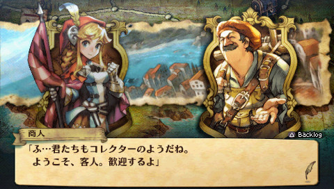 グランナイツヒストリー攻略情報 - 戯神の遊技場