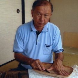 鎌倉彫漆塗り　宗和膳　十一脚 鎌倉彫漆塗り 宗和膳 十一脚 工芸品