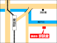 鎌倉彫　赤井裕明