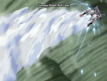 Ga Rouga