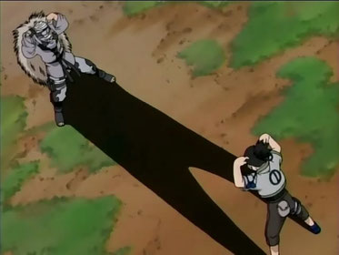 Kage Mane no Jutsu