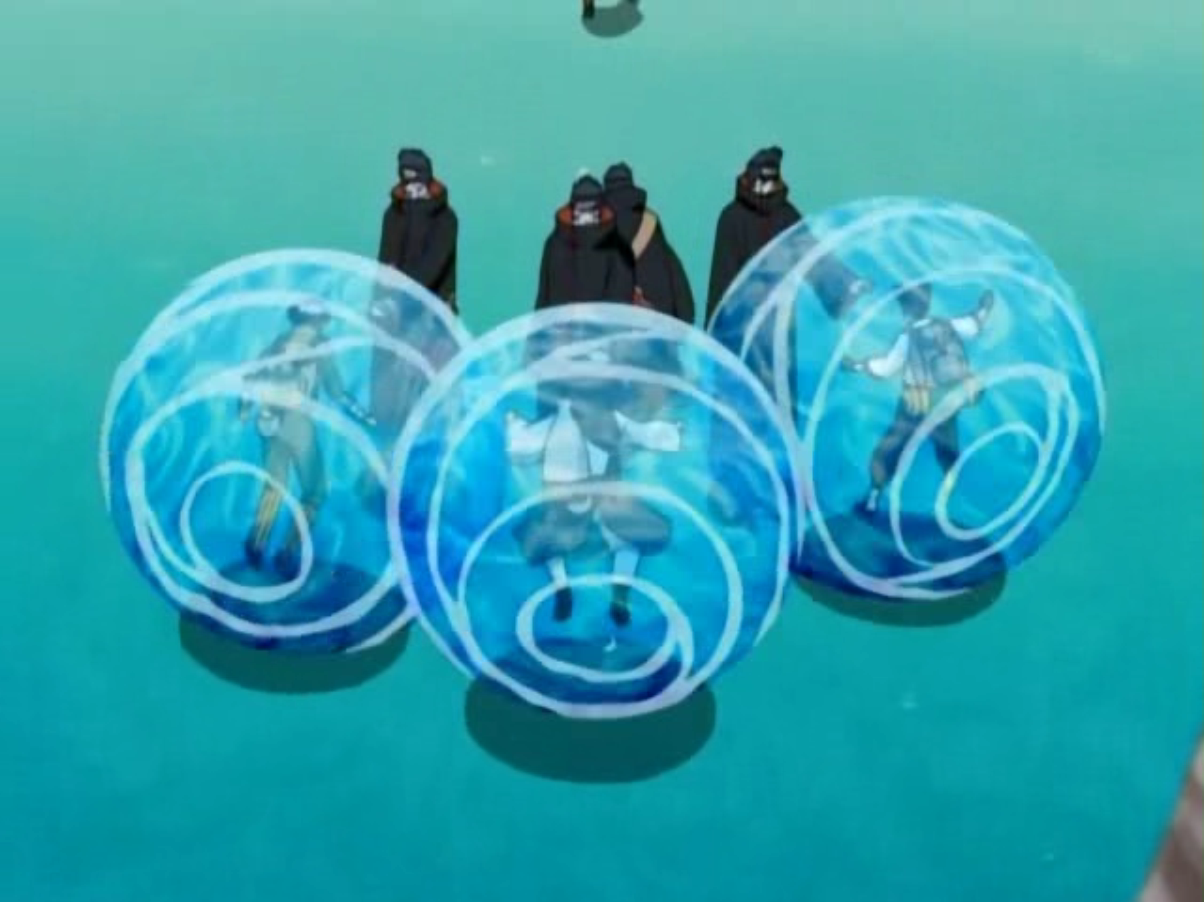 Suirou no Jutsu