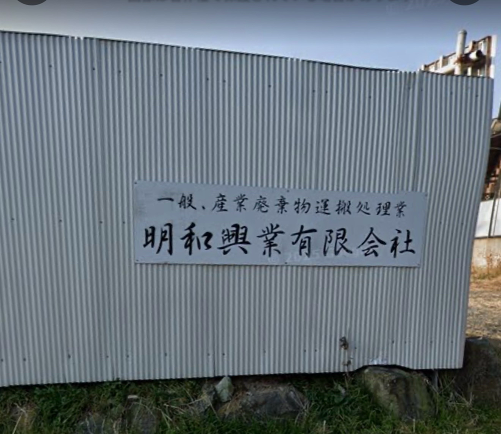 この看板が目印です