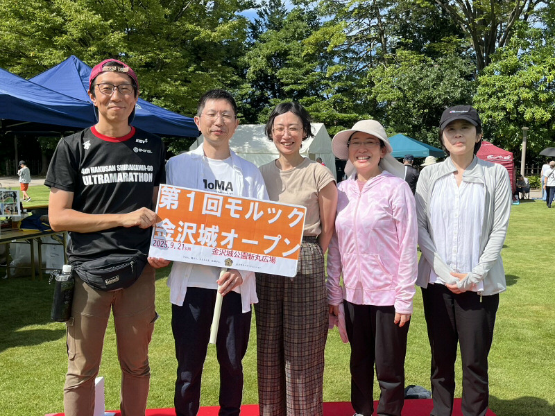 ブロック優勝した額公民館Ｂチーム
