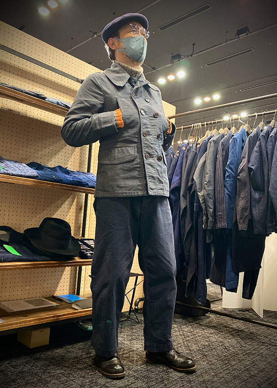 Coat - 