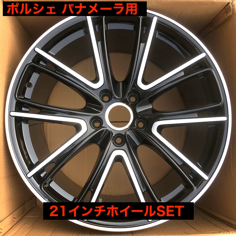 PORSCHE - ceracreate ページ！