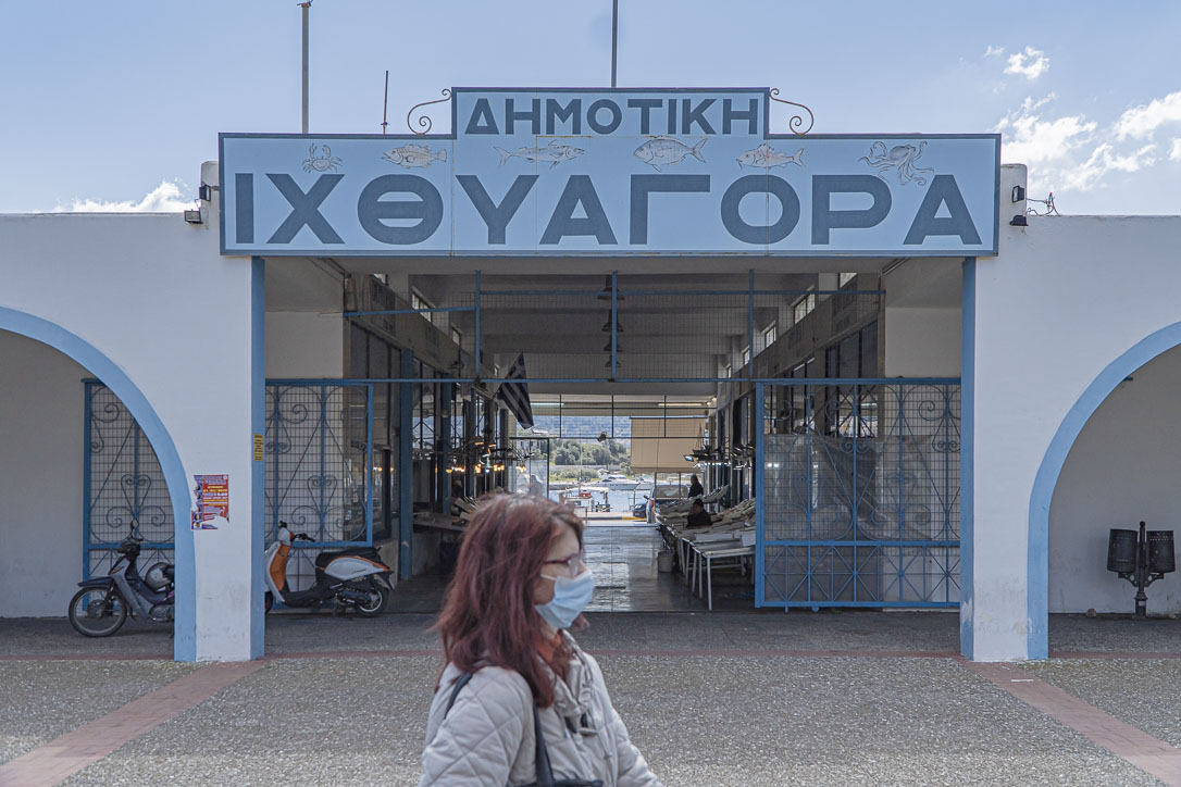 Fishmarket, Salamina, Greece ©martin_schitto @fotomartsch