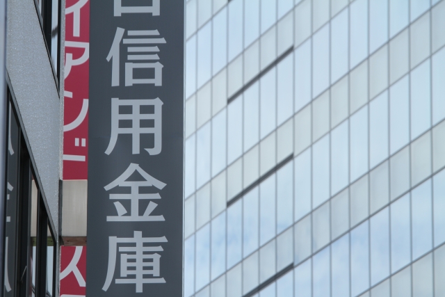 介護で貯金が消える!? 老後資金とどう両立させるか