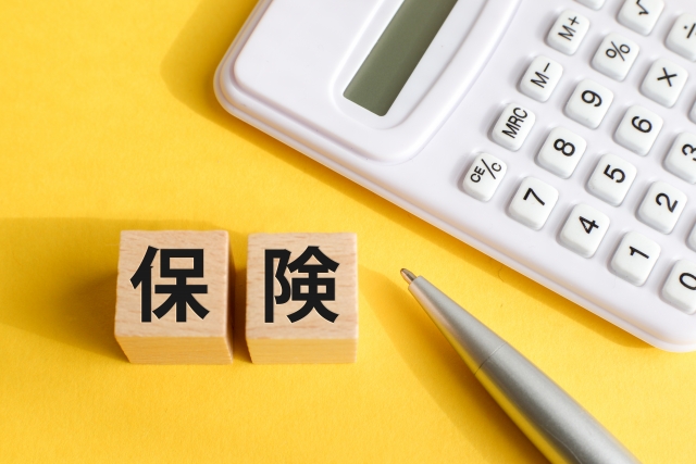 医療費だけ見ていませんか？ライフプランから考える保険選び
