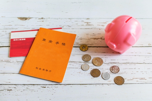 杉並区の有料老人ホーム、年金だけで入れる？