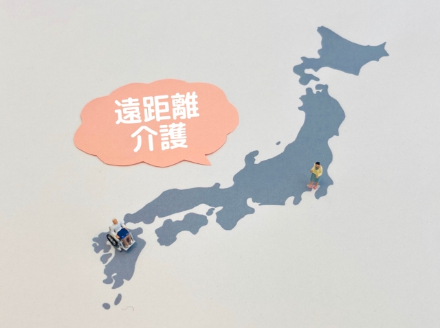 一人暮らしの親を施設に入れる？悩んだときに考えたいポイント