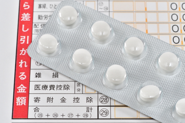 勘違いしやすい！ 介護のための帰省費は医療費控除の対象外です