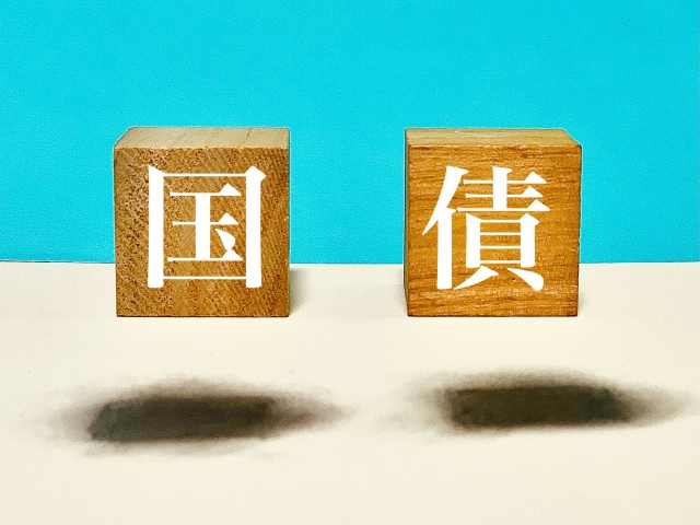 元本保証で安心！親の介護に備えるなら個人向け国債