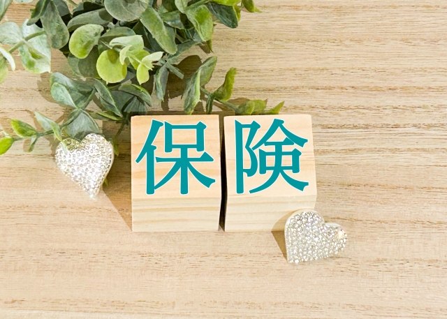 医療保険や民間介護保険等の「お得感」を感じるポイントとは？