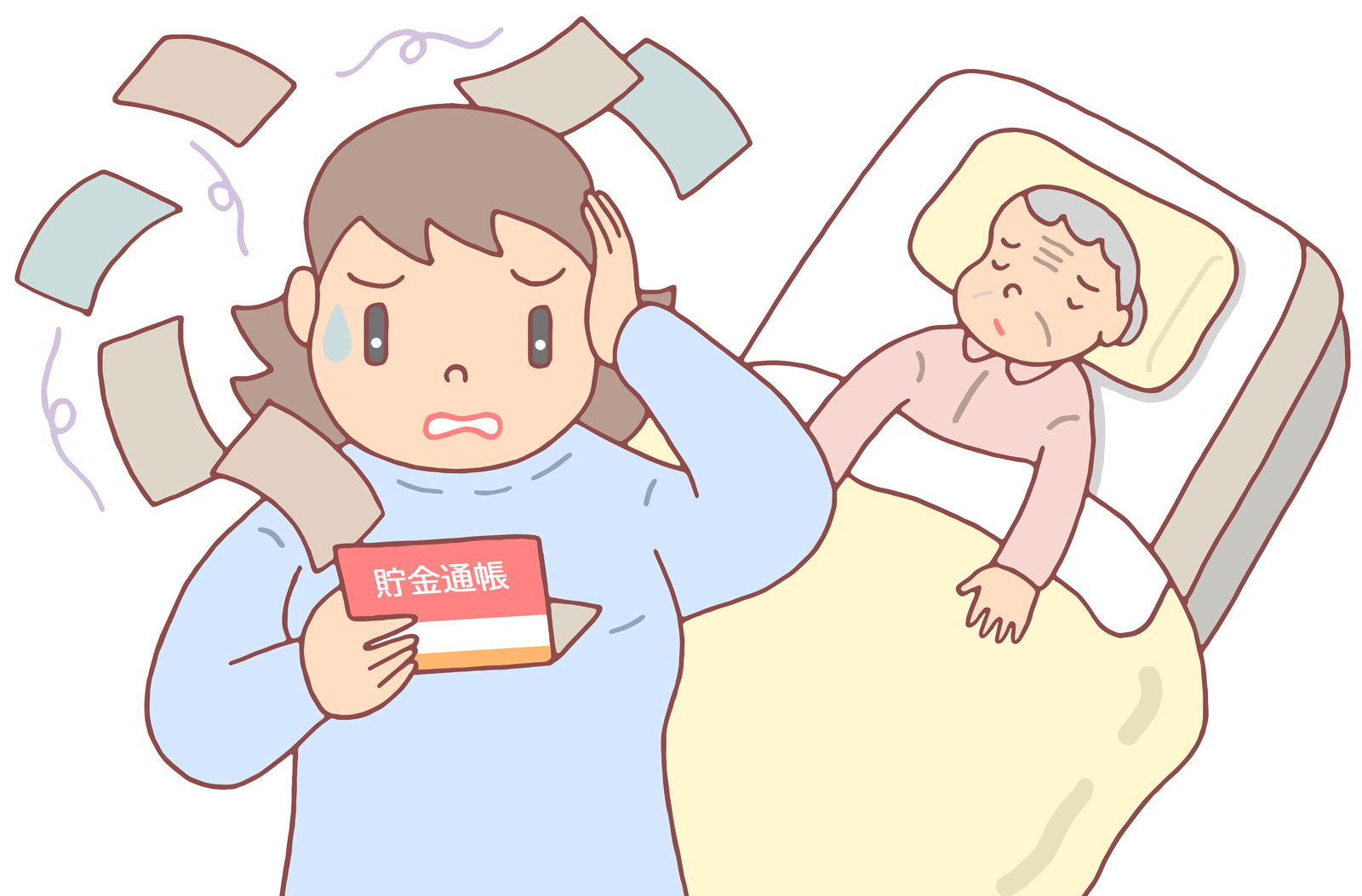 親の介護が心配でも大丈夫。50代から始める「NISA・iDeCoで備える」老後と介護の資産戦略