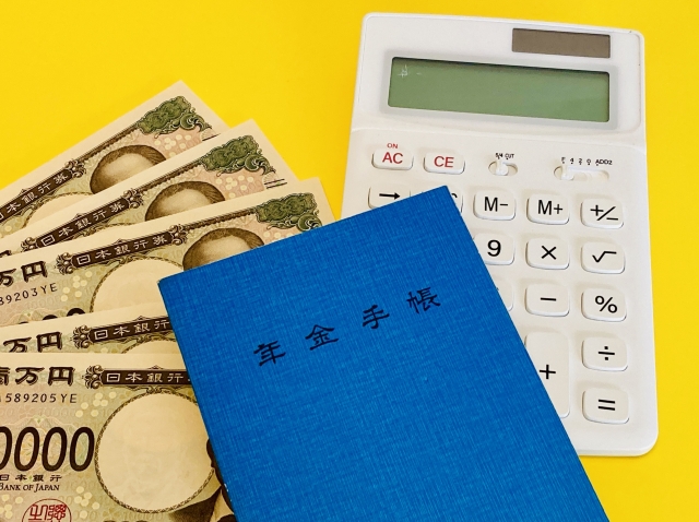 親の年金と貯金だけで大丈夫？介護に備えるお金の話
