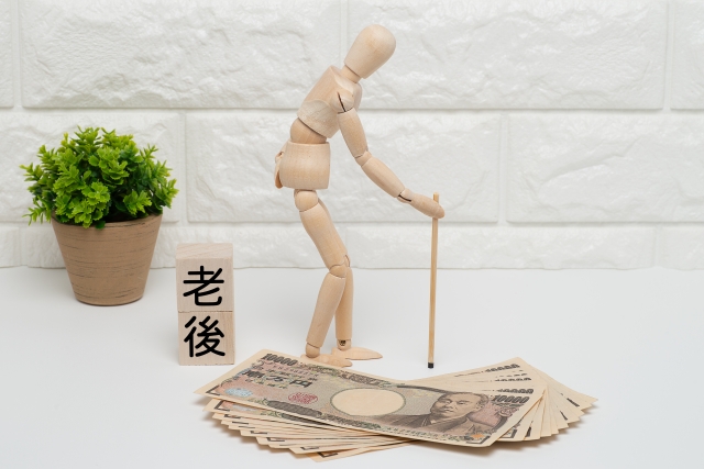 親が元気なうちに備える『介護と相続』のすすめ
