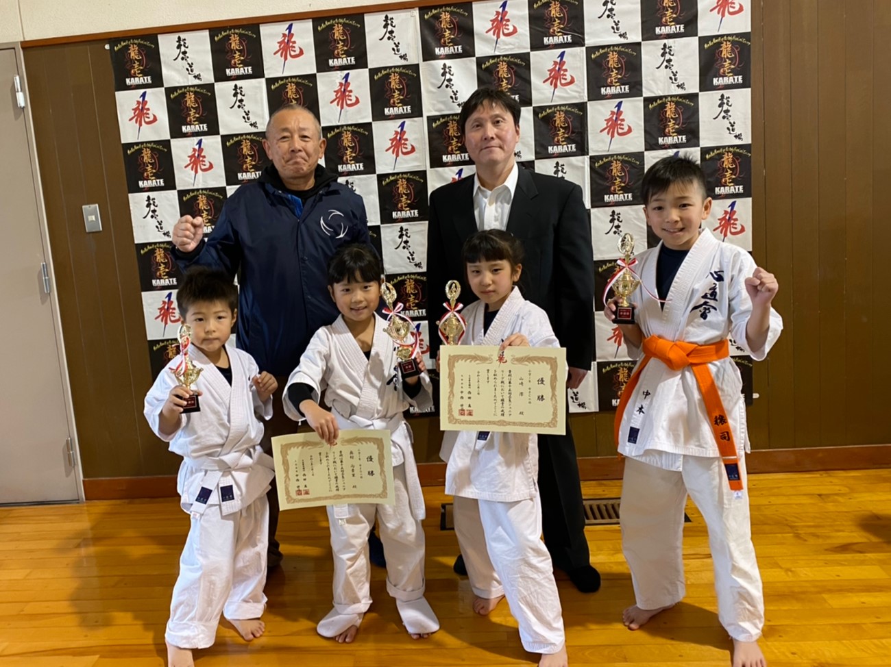 過去の速報4 Zenkenpou Shindoukaiのjimdoページ 過去の速報4 Zenkenpou Shindoukaiのjimdoページ