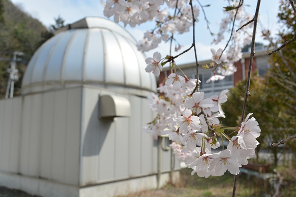 花と星と歴史の広場 旧多和農村公園 Kechigannosato ページ