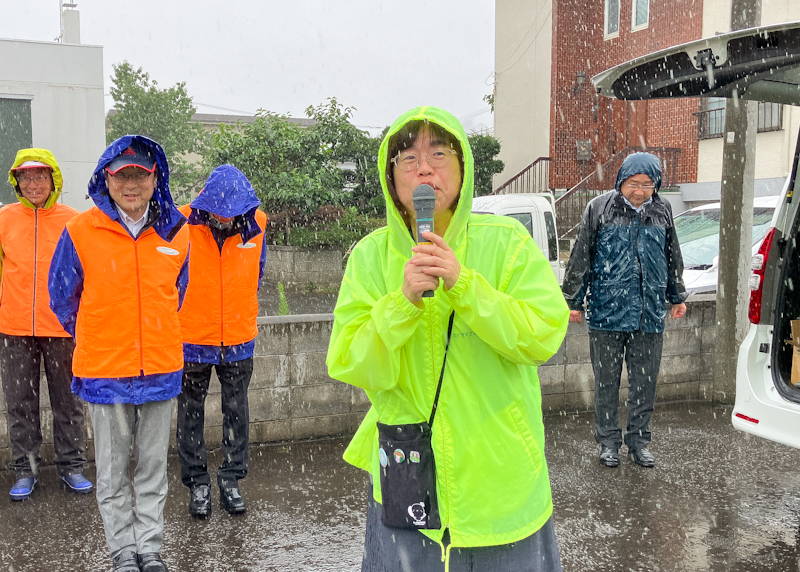 大谷聡美札幌市南区長