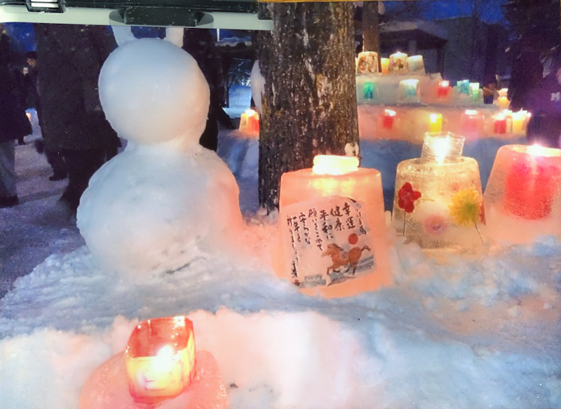 「雪だるまといっしょ」平井美昭(川沿第4)