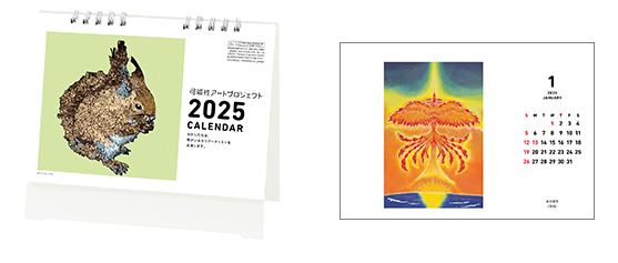 TOPPAN株式会社様（活用アイテム：カレンダー商品　）