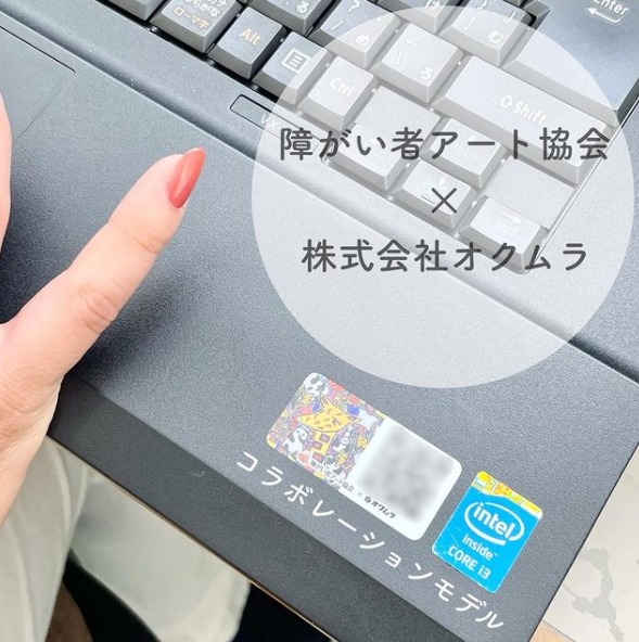 安価なリサイクルPCの導入がSDGsに直結！
