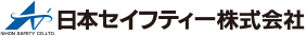 日本セイフティー株式会社