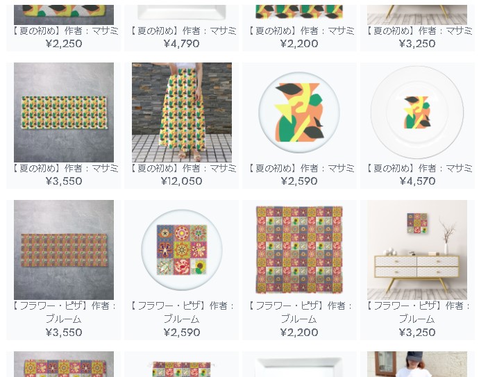 株式会社イデビュ様（障がい者アート商品アイテム・販売布地）