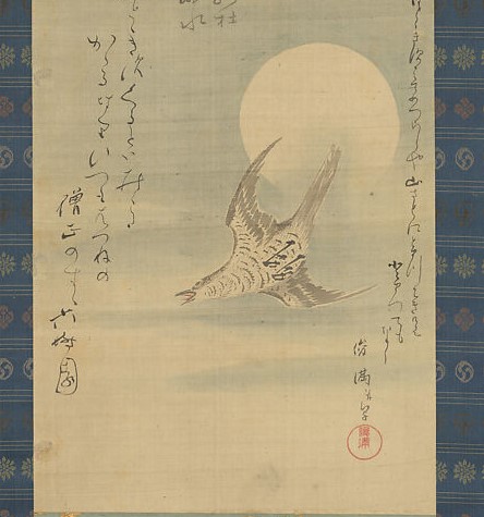 Tre visioni, un Giappone: Nobunaga, Hideyoshi, Ieyasu