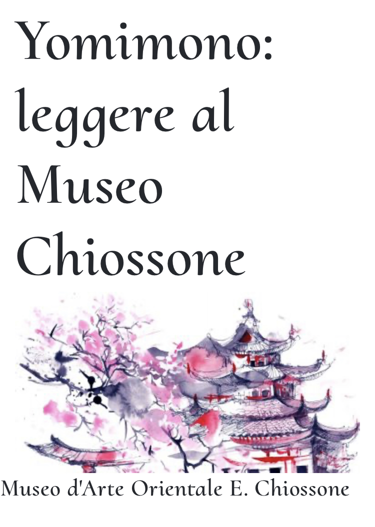 YOMIMONO: leggere al Museo Chiossone