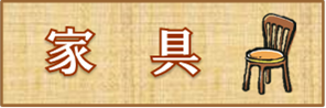 画像へ