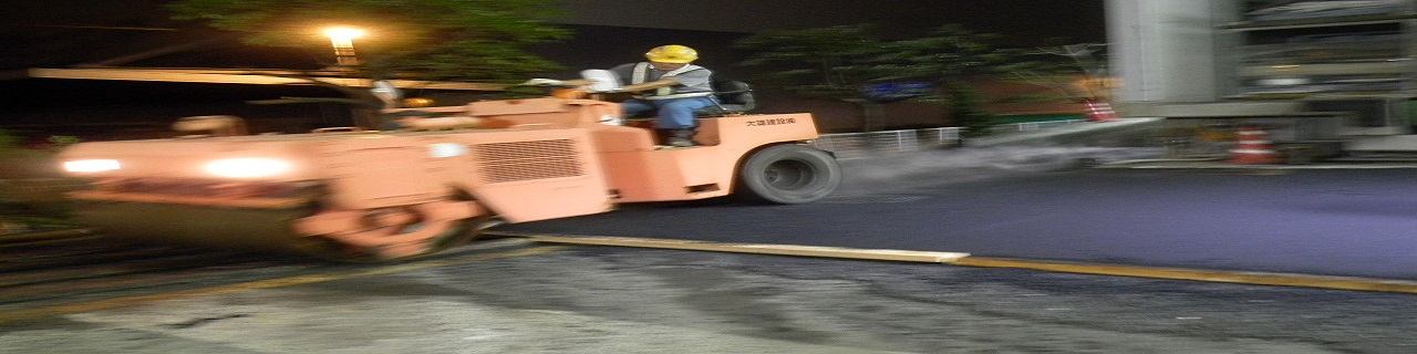 大雄建設株式会社