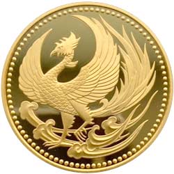 新潟市 日本金貨・小判の買取事例｜石田企画 上所店