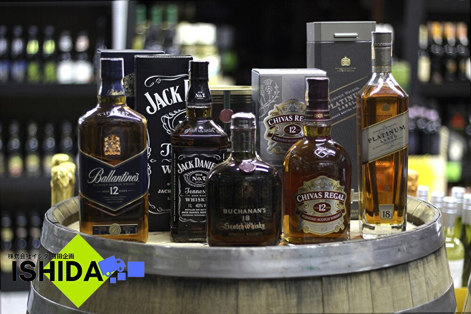 【古酒】御買取品紹介