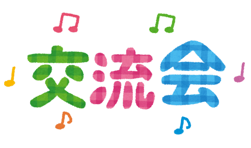 第9弾「在校生と人大ボラ連の集い」が開催されました