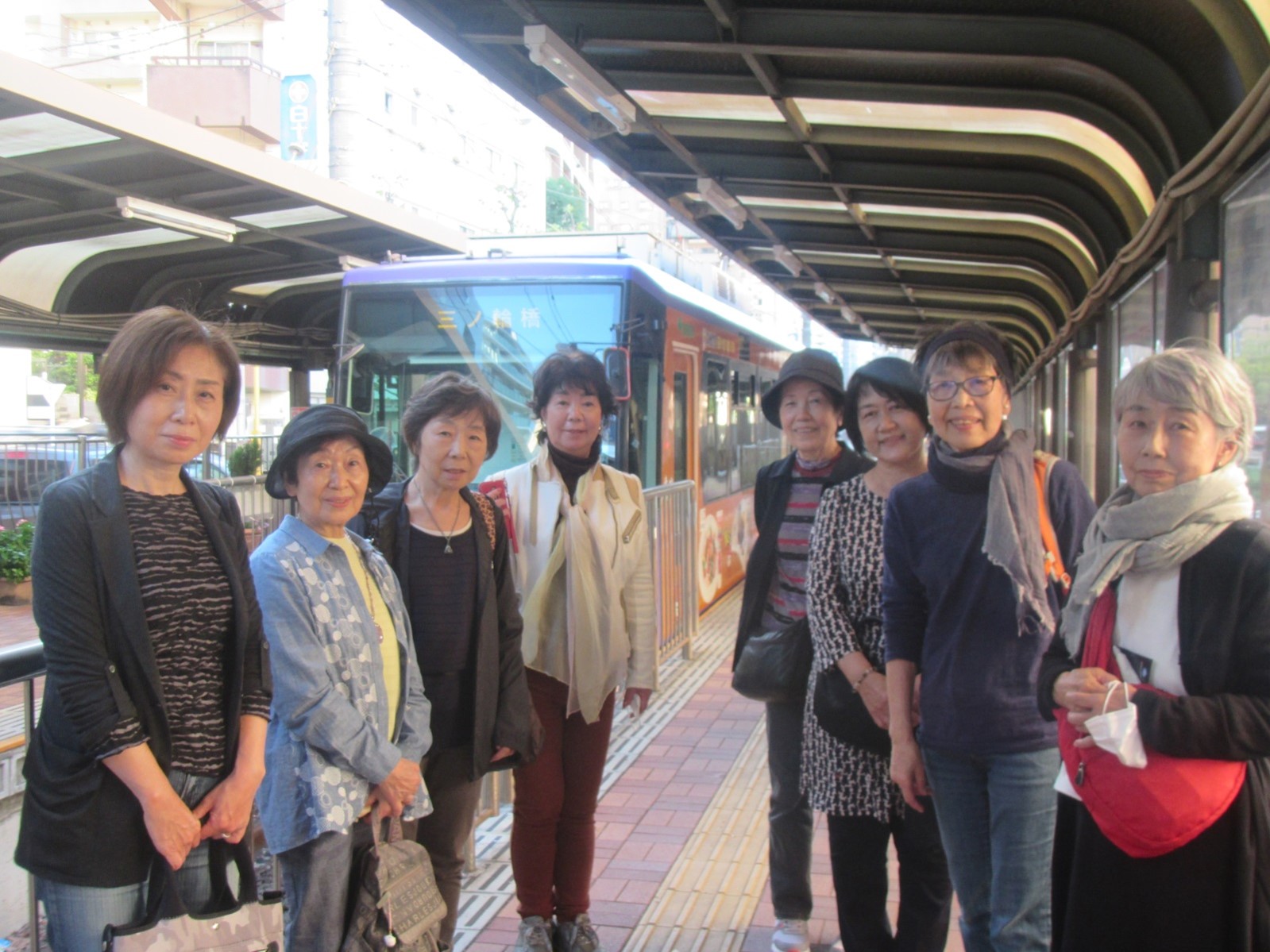 FRAUの会 ：東京さくらトラム（都電荒川線）の旅