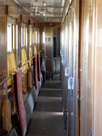 Train russe couloir