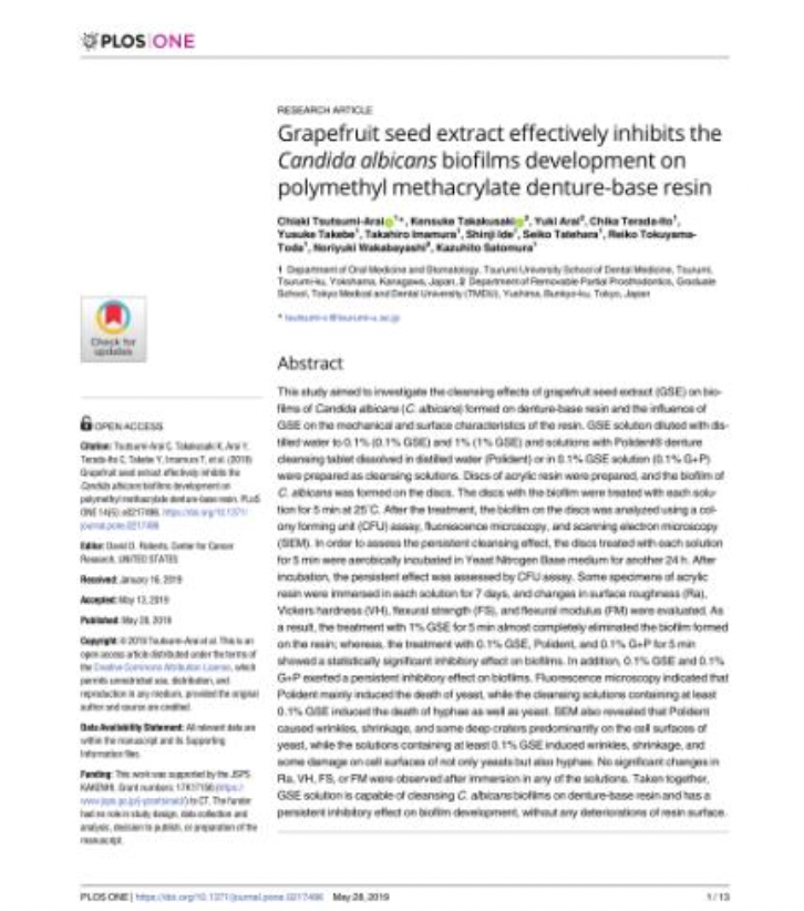 影響力のあるオープンアクセスジャーナル総合ランキング１位科学・医学雑誌PLOS oneにシトラバスターEXの入れ歯に対するカンジダ菌への有効性が論文掲載されました。