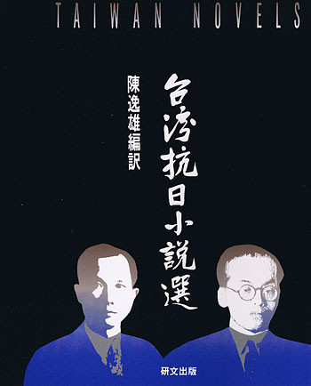 研文選書【30】~【59】 - 中国図書専門 研文出版(神保町 山本 研文選書【30】~【59】 - 中国図書専門 研文出版(神保町 山本
