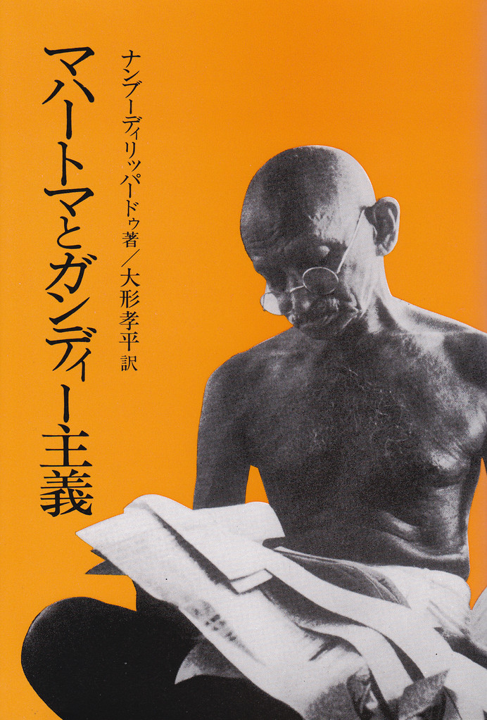 研文選書【1】～【29】
