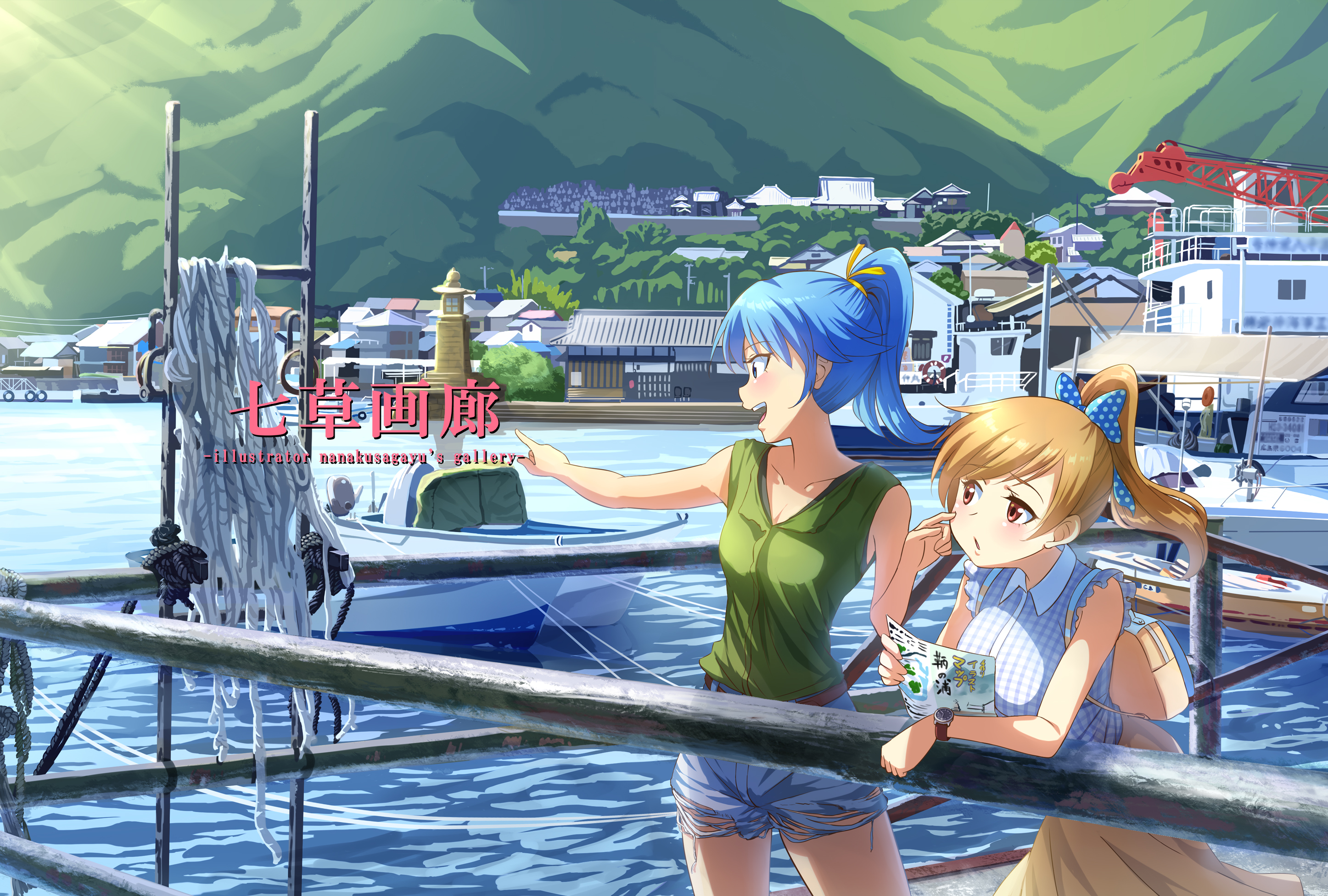 七草画廊 しがない絵描きのイラストギャラリー 七草画廊 しがない絵描きのイラストギャラリー