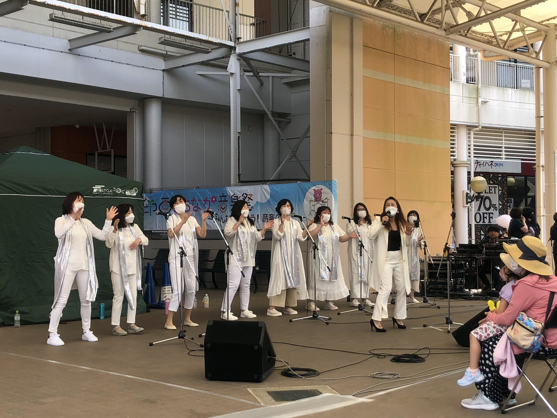 出演しました♪　 第一回印西まちなか音楽祭