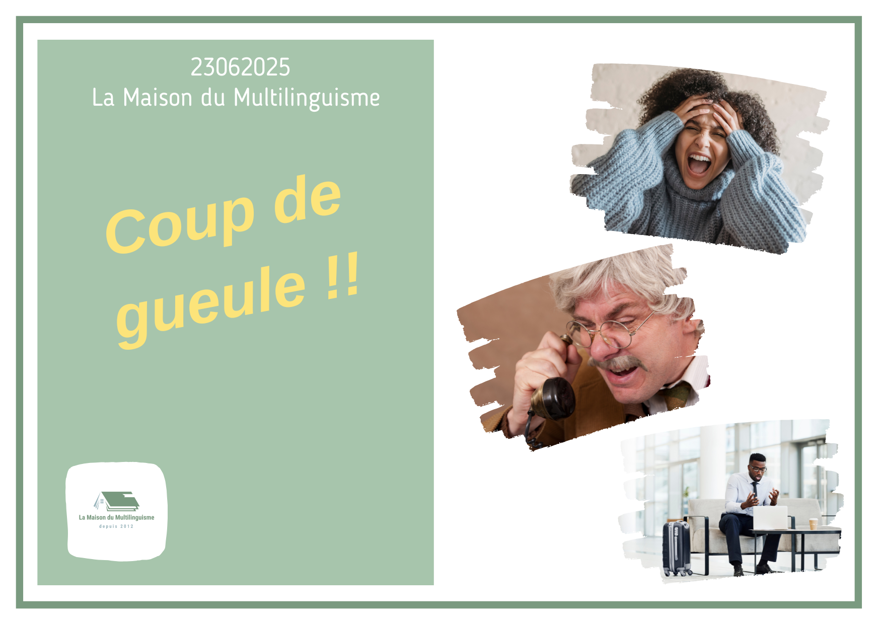 Un petit coup de gueule